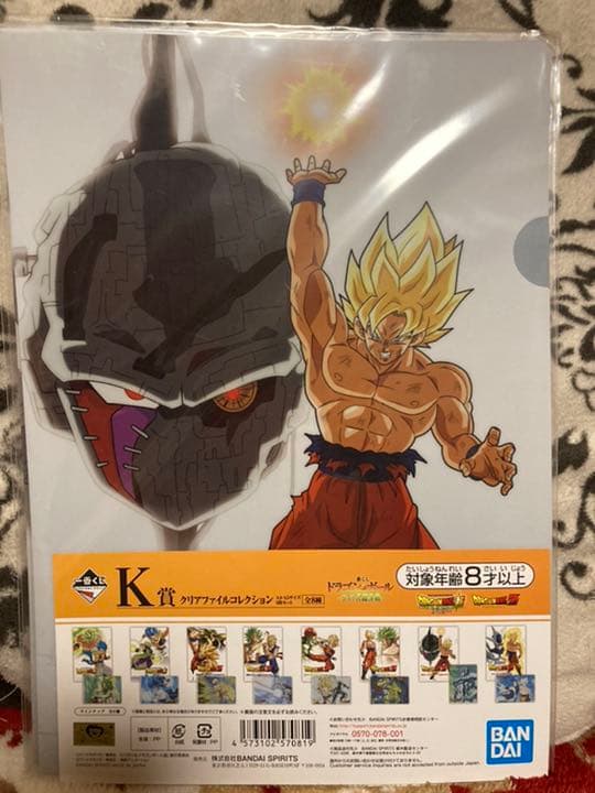 ドラゴンボールZ & 超 劇場版 クリアファイル フルコンプリートセット