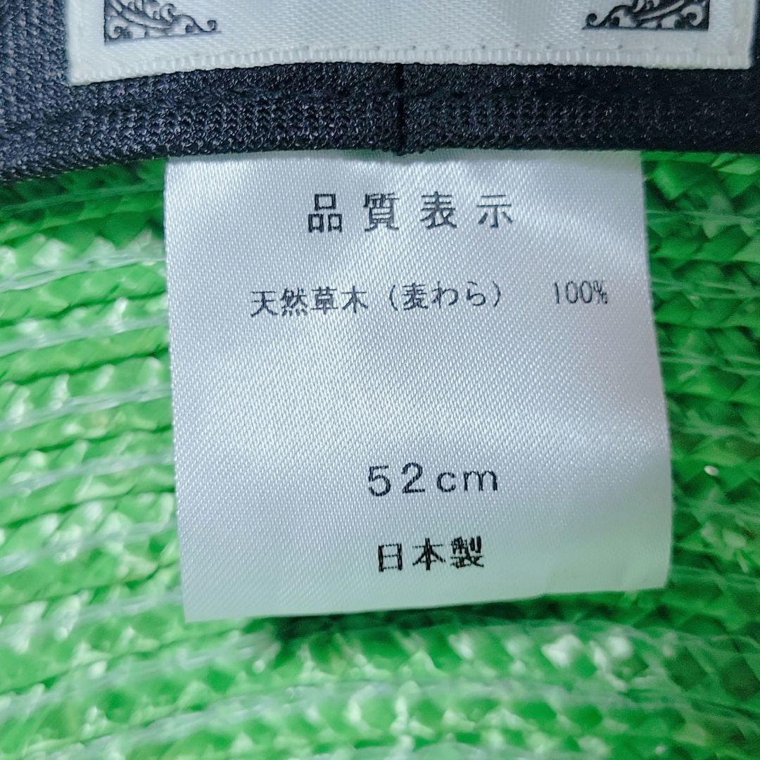 激レア✨限定50 田中帽子店　ひらけ！ポンキッキ ガチャピン　ムック　麦わら帽子