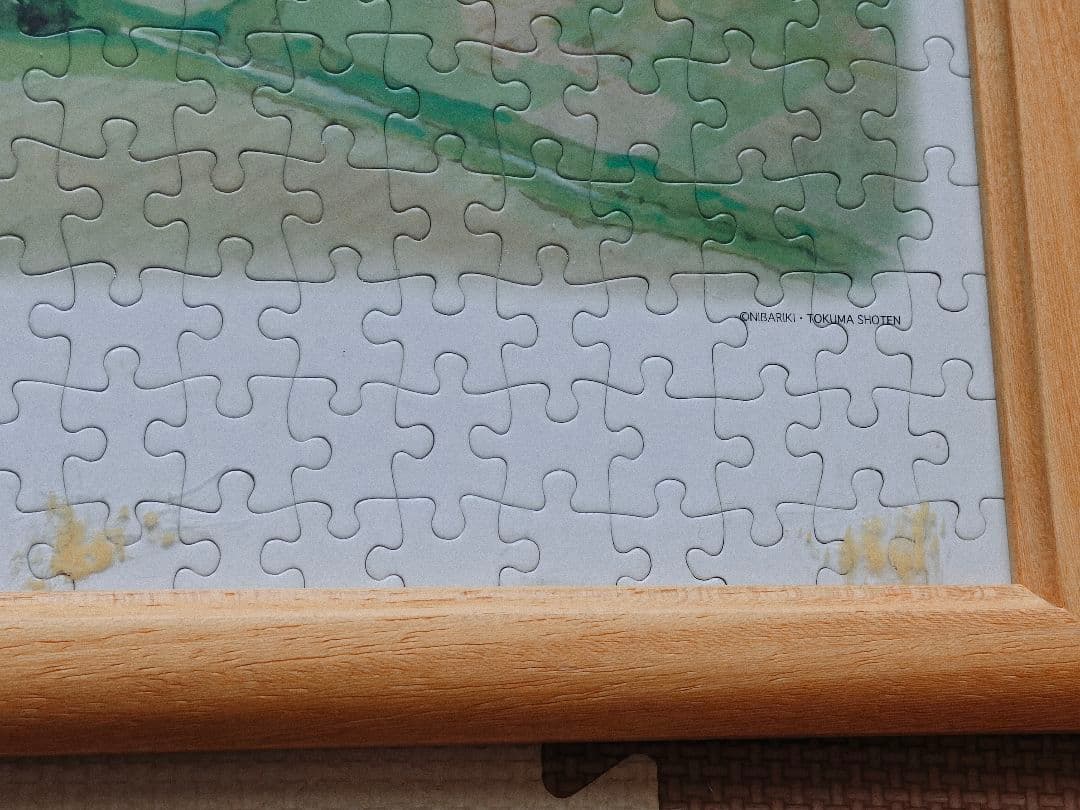 となりのトトロパズル 1000 ピース 完成品 4セット