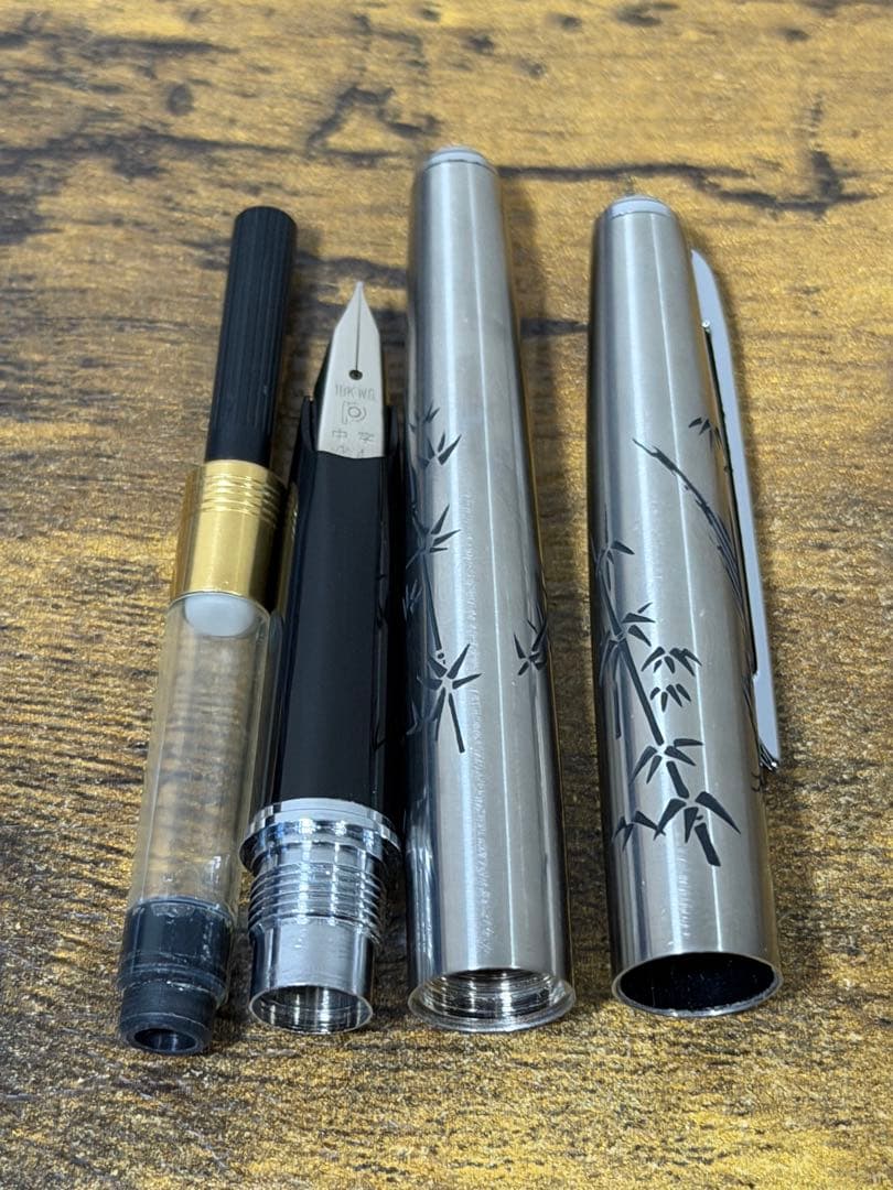新品未使用　1980年代　蝕刻　竹と雉　白金　万年筆 18金　細字　コンバーター