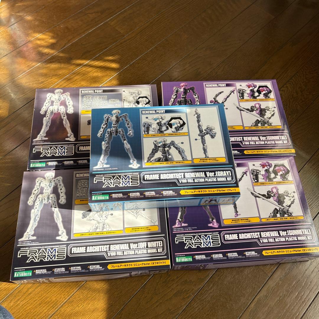 コトブキヤ　フレームアームズ　フレームアーキテクト　リニューアルVer. 3種類