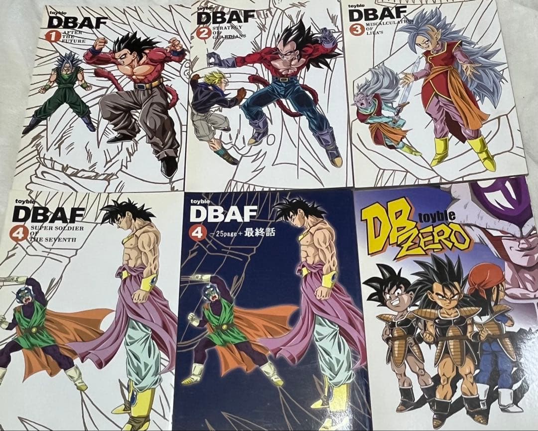 ドラゴンボールAF DBAF セット DB ZERO とよたろう　toyble