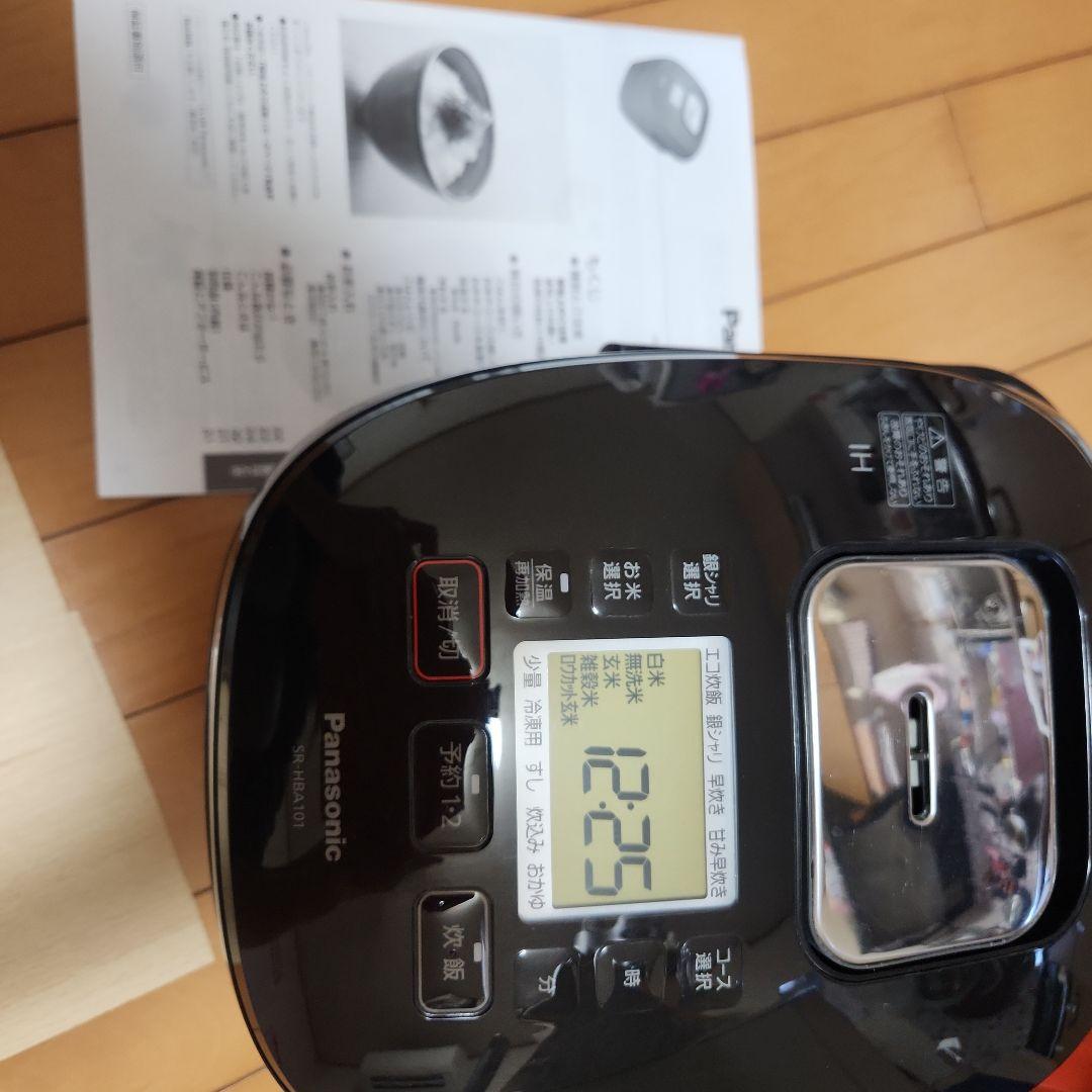 Panasonic IH炊飯器 SR-HBA101　5合　ジャー炊飯器