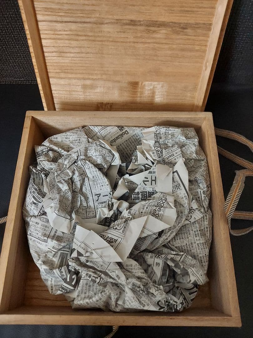 ★戦前の台湾総督 内田嘉吉の肉筆 お皿 共箱付き 政治家 官僚 コレクター保管品