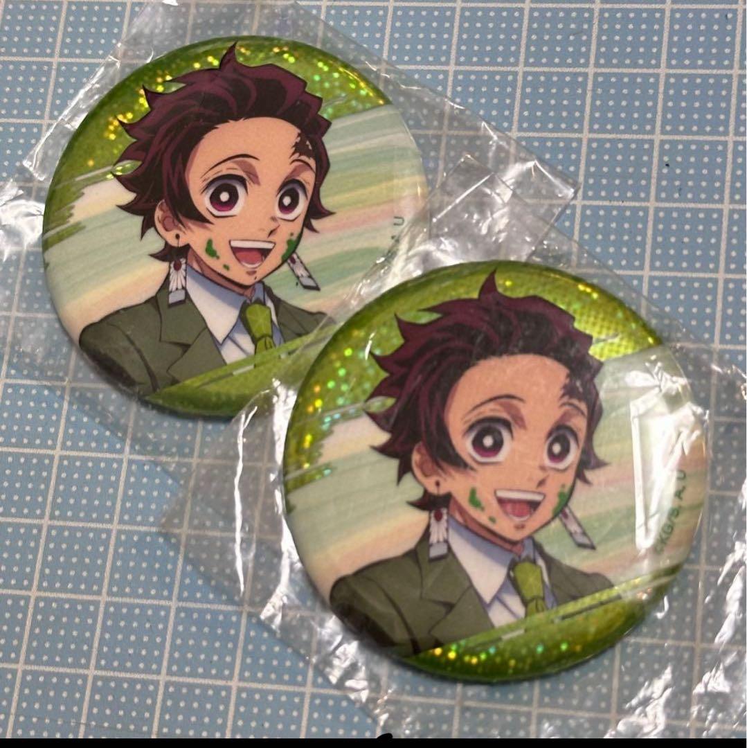 鬼滅の刃　キメツ学園　竈門炭治郎 AGF2021缶バッジ　ホロ　レア　セット