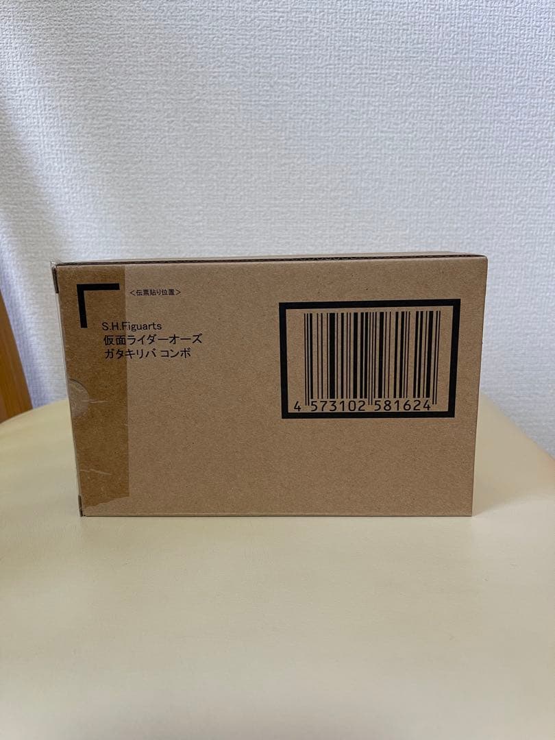 未開封美品✨SHFiguarts 仮面ライダー　オーズ　ガタキリバコンボ