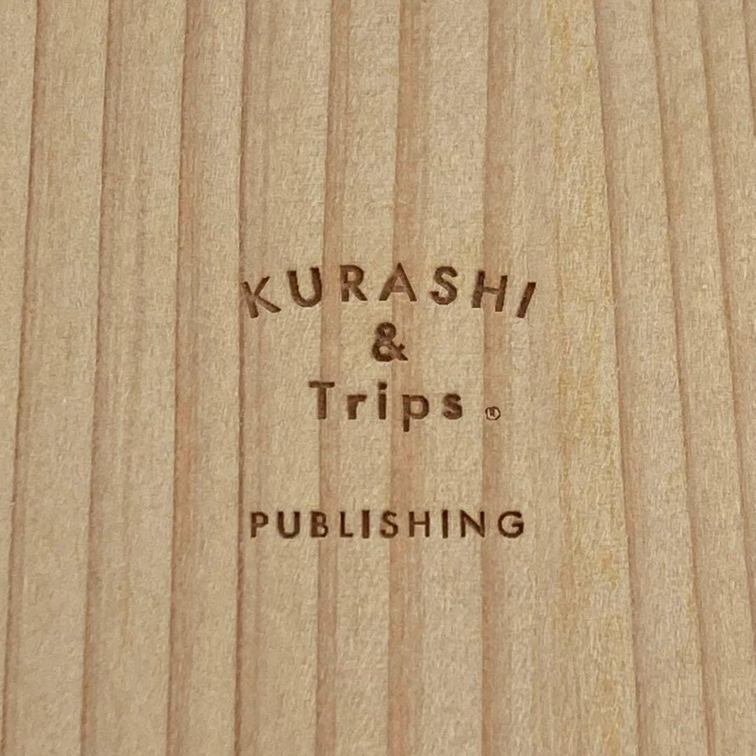 美品 北欧暮らしの道具店 木製ミラー付きメイクボックス【フェルトクッション付】