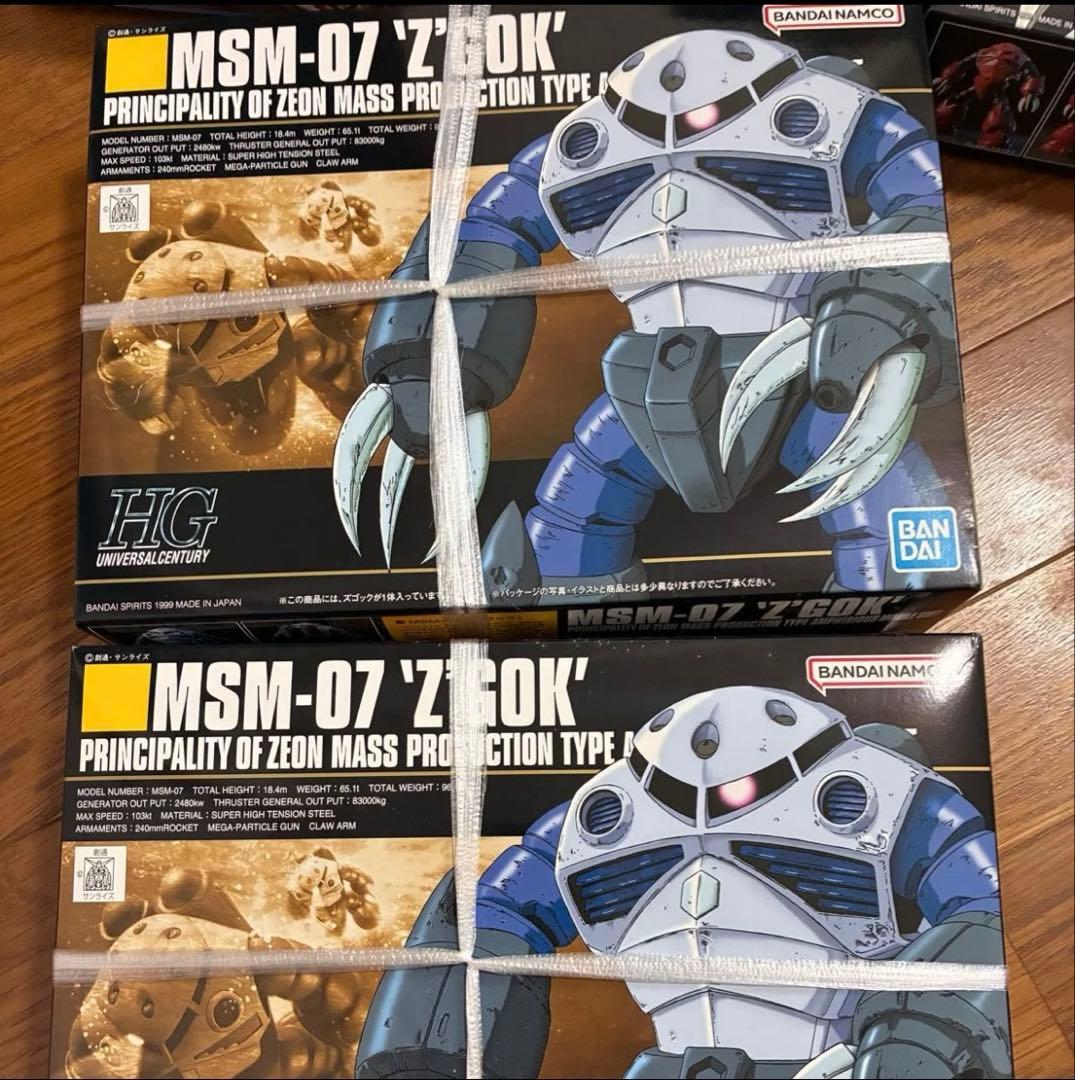 ガンプラ　まとめ　セット　デカール　ガンダム　プラモデル