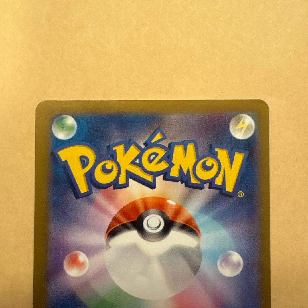 ポケモンカード　ゲンガーsr まとめ売り