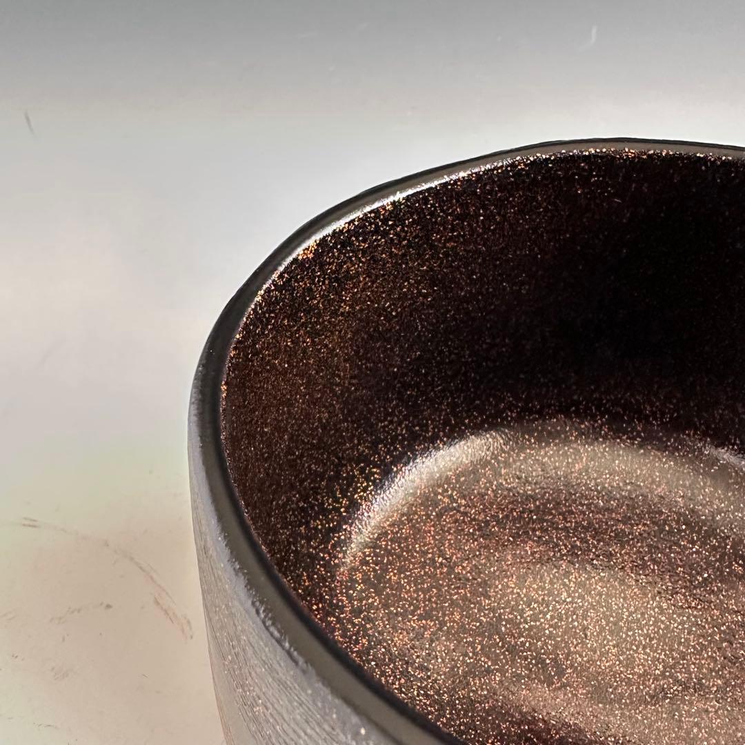 茶道具　乾漆　山寺絵　茶碗　吉田華正　共箱　加賀蒔絵　山形　松尾芭蕉　奥の細道