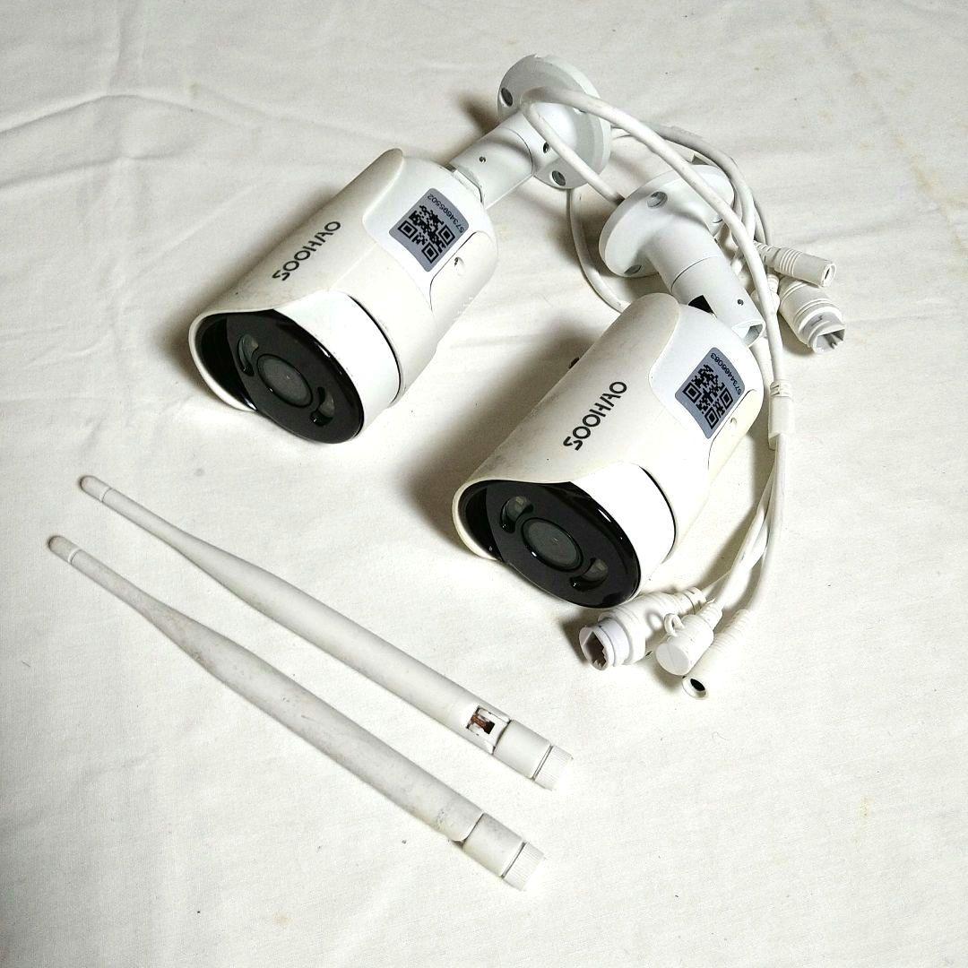 SOOHAO 防犯カメラ２台 セット モニター付き