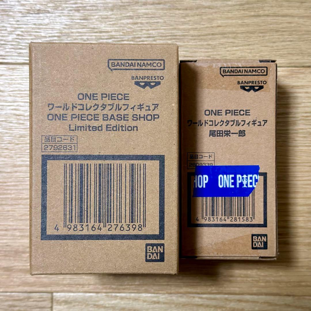 ワンピースベースショップ ONE PIECE BASE SHOP ワーコレ2個