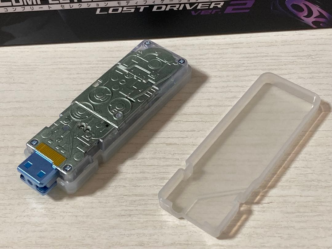 CSM ロストドライバーver.2 付属 エターナルメモリ（T2）