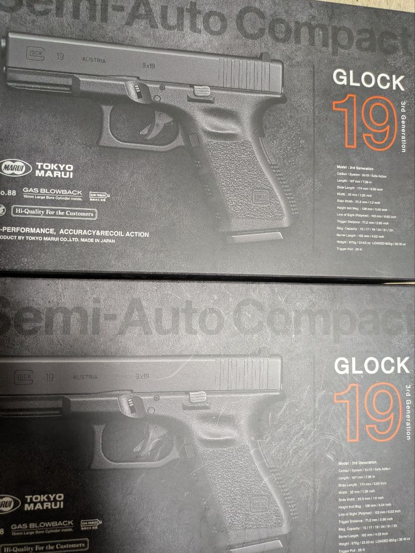 東京マルイ グロック19 2丁