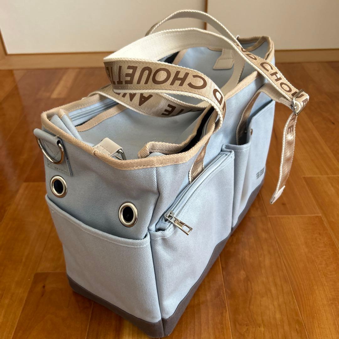 &chouette 2wayペットキャリーバッグ