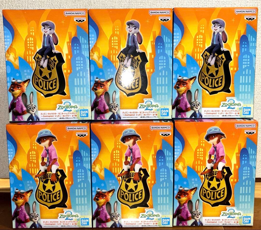 ズートピア2 モニタートップ フィギュア ジュディ ニック　 6点