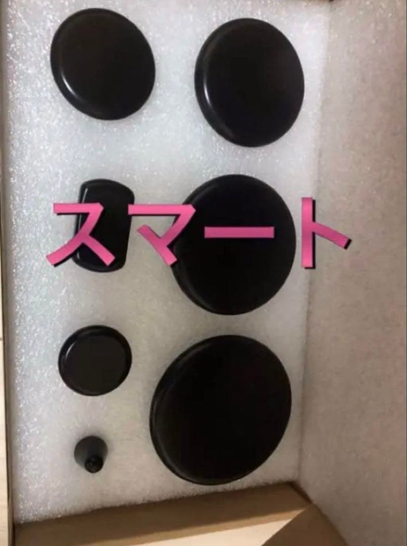 インディバ　インディバの機能に似たマシン　ラジオ波　モノポーラ