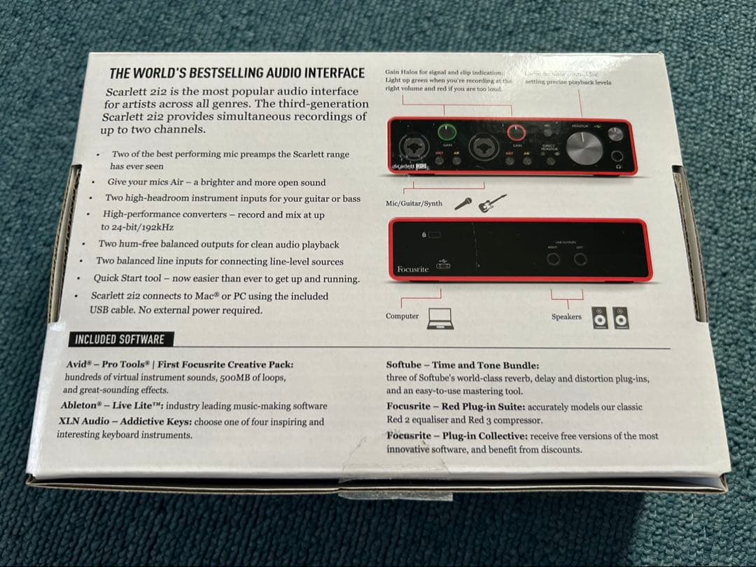 オーディオインターフェース フォーカスライト