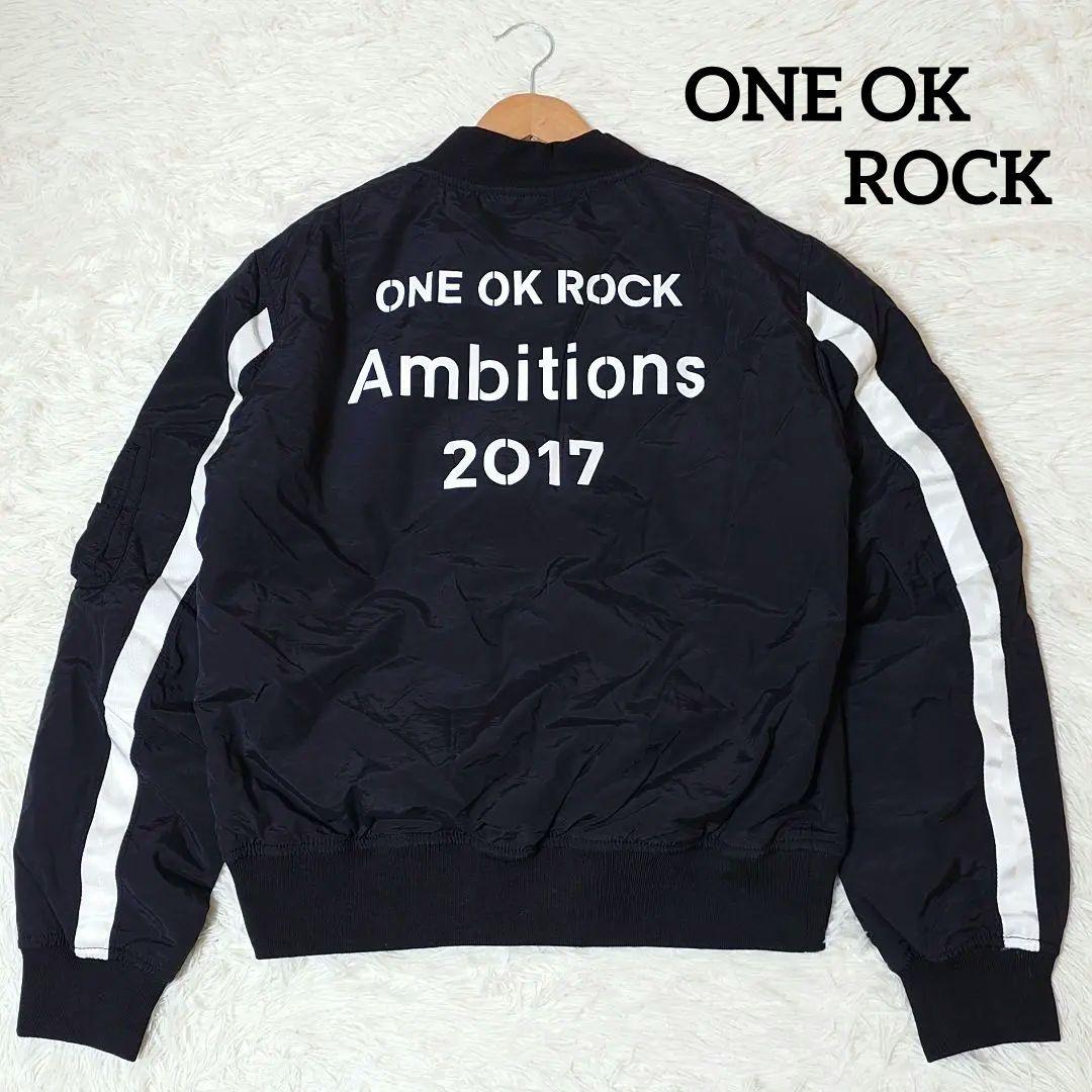 ONE OK ROCK【M】Ambitions 2017 ブルゾン MA-1 黒