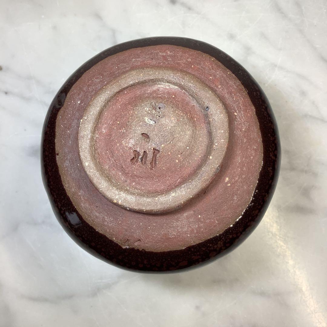 茶道具　笹川焼　油滴天目茶碗　筒茶碗　折谷隆一作