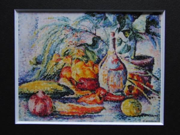 アンリ＝エドモン・クロス、NATURE MORTE、海外版超希少レゾネ