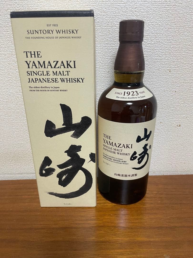 サントリー　山崎　ノンビンテージ　ウイスキー