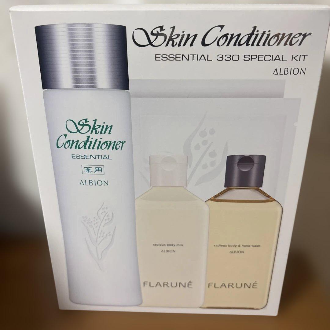 アルビオンスキンコンディショナー330 Special Kit