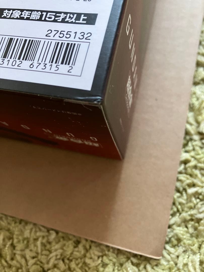 未開封新品 超合金 ガンダムEX