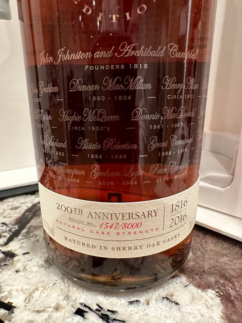 ラガヴーリ25年バイセンテナリーLAGAVULIN25yoBICENTENARY