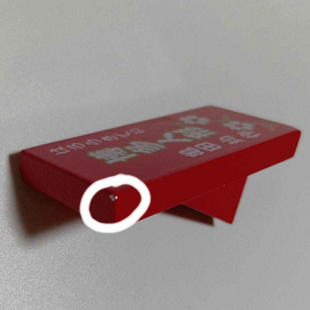 2000年　平成　レトロ　ハローキティ　博多人形　亀田均作　サンリオ