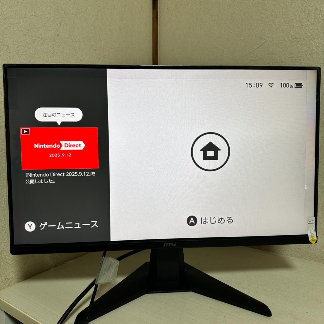 MSI 250Hz対応 24.5型 ゲーミングモニター