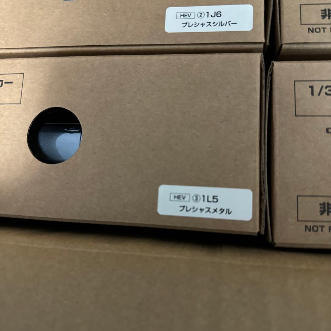 クラウンセダン　色見本　ミニカー