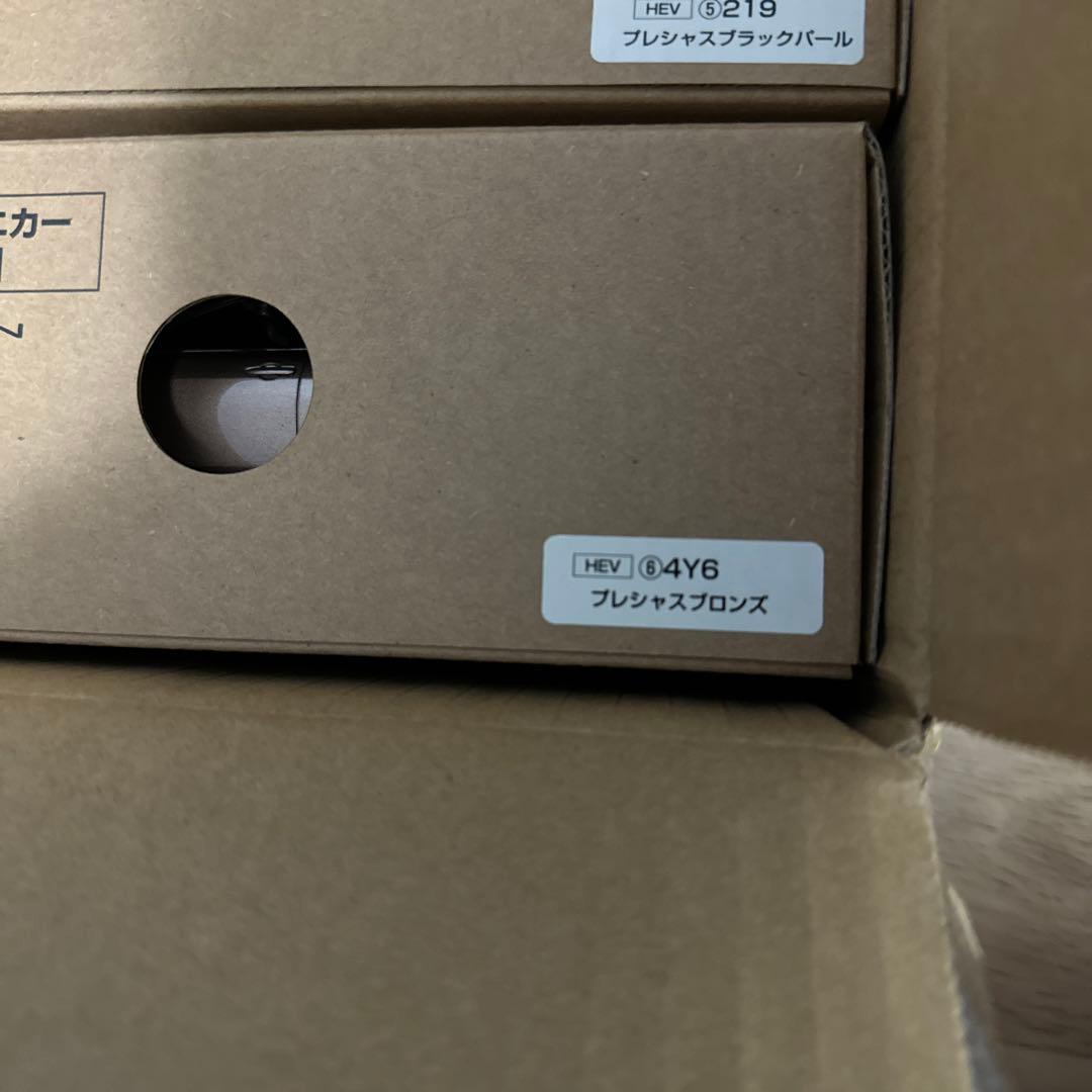 クラウンセダン　色見本　ミニカー