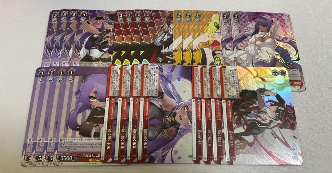 あおぎり高校　SR RRR まとめ