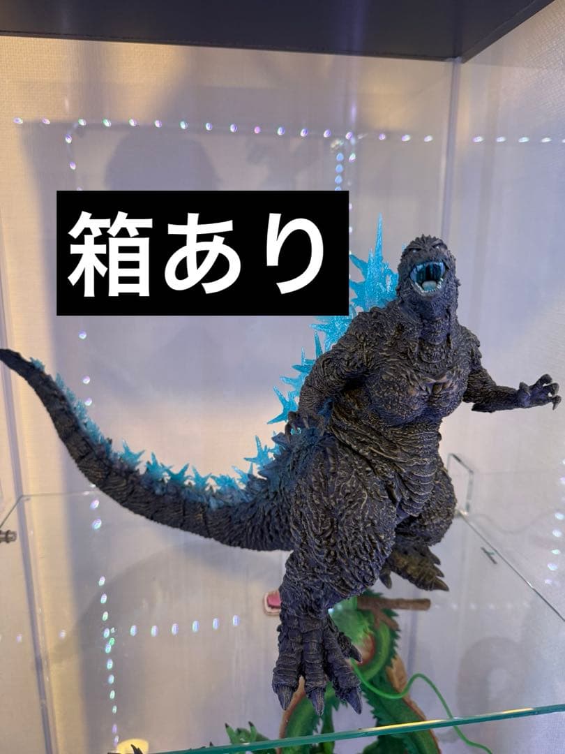 一番くじラストワン賞 ゴジラ（2023） SOFVICS 熱線放射ver.