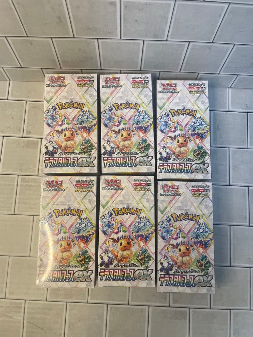 【新品未開封】　テラスタルフェスex box シュリンクあり6box