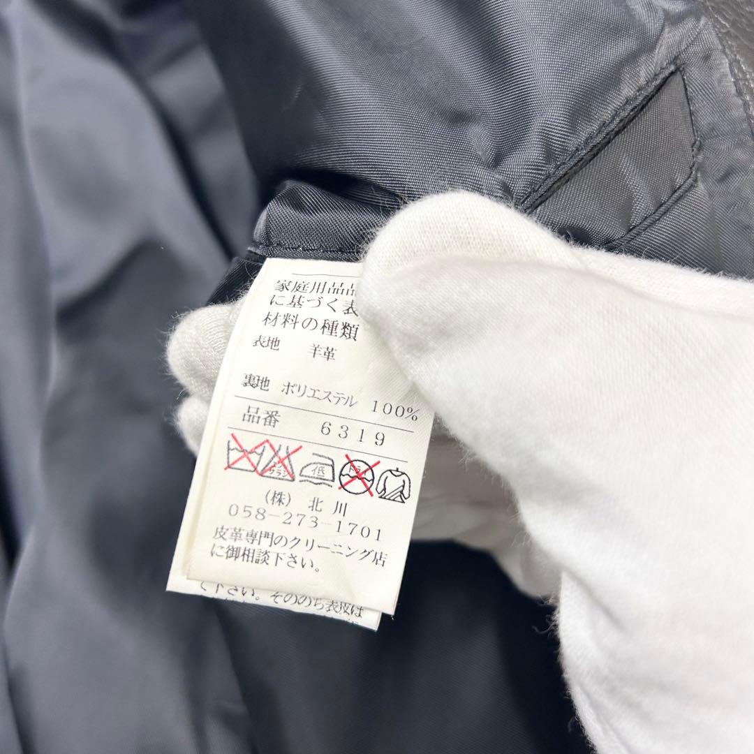 極美品 BALMAIN PARIS ラムレザー ジャケット L ブルゾン 黒