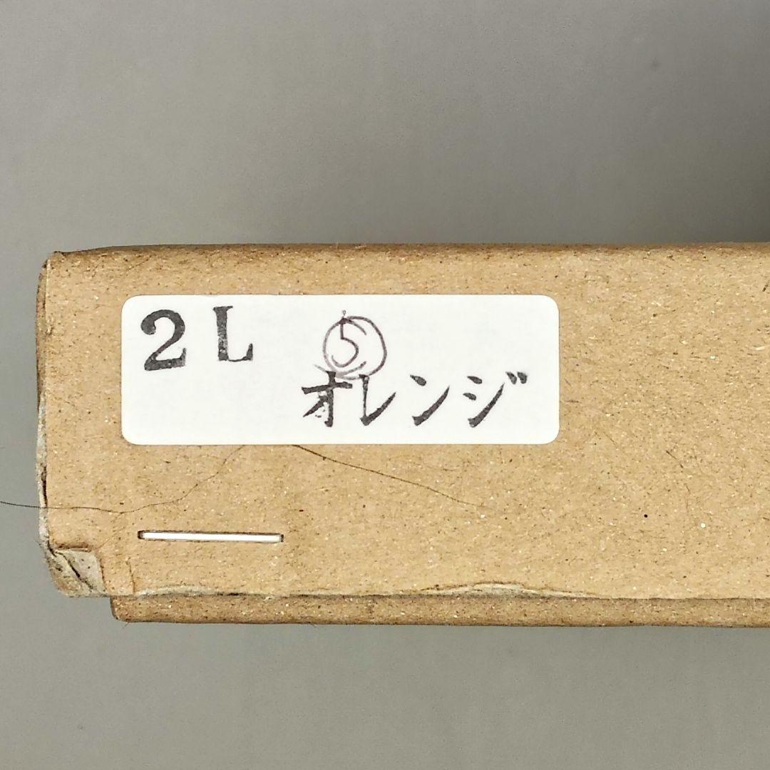 黒猫ペコちゃん peko's Gallery 限定フォトフレーム 2L 箱付