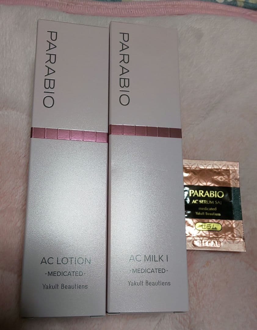 ヤクルト化粧品◆パラビオ／ローション(化粧水)＋ミルク1(乳液)