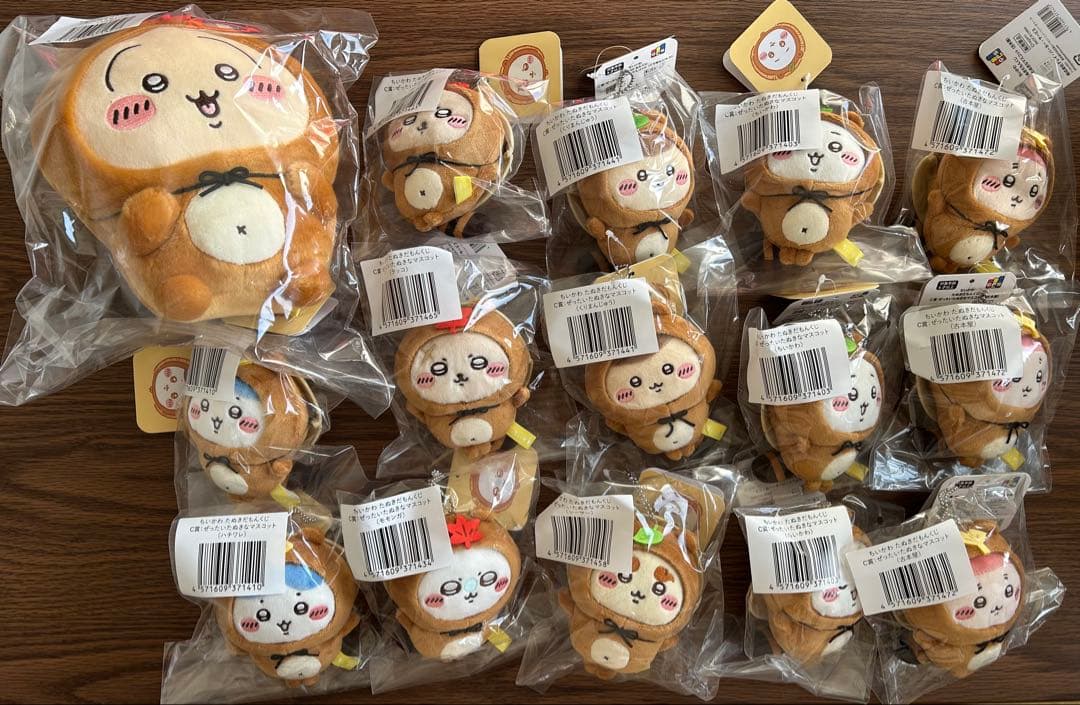 【ちいかわ】たぬきだもんくじ　B賞うさぎ　その他C賞