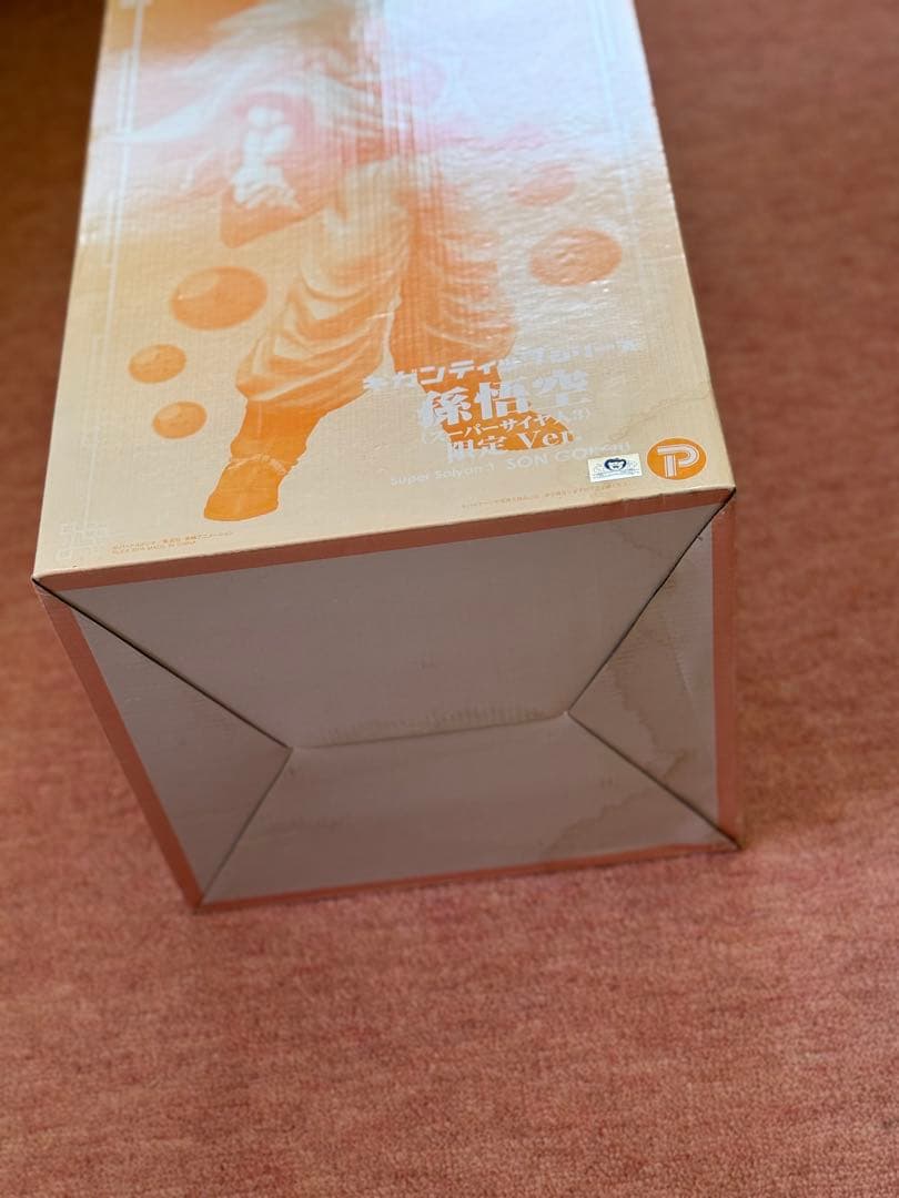 x-plus ギガンティックシリーズ　孫悟空　スーパーサイヤ人3 限定ver