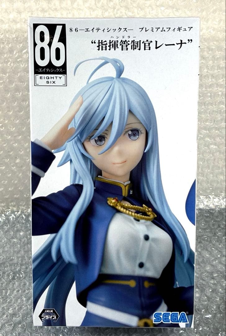 86 エイティシックス プレミアムフィギュア　指揮管制官　レーナ