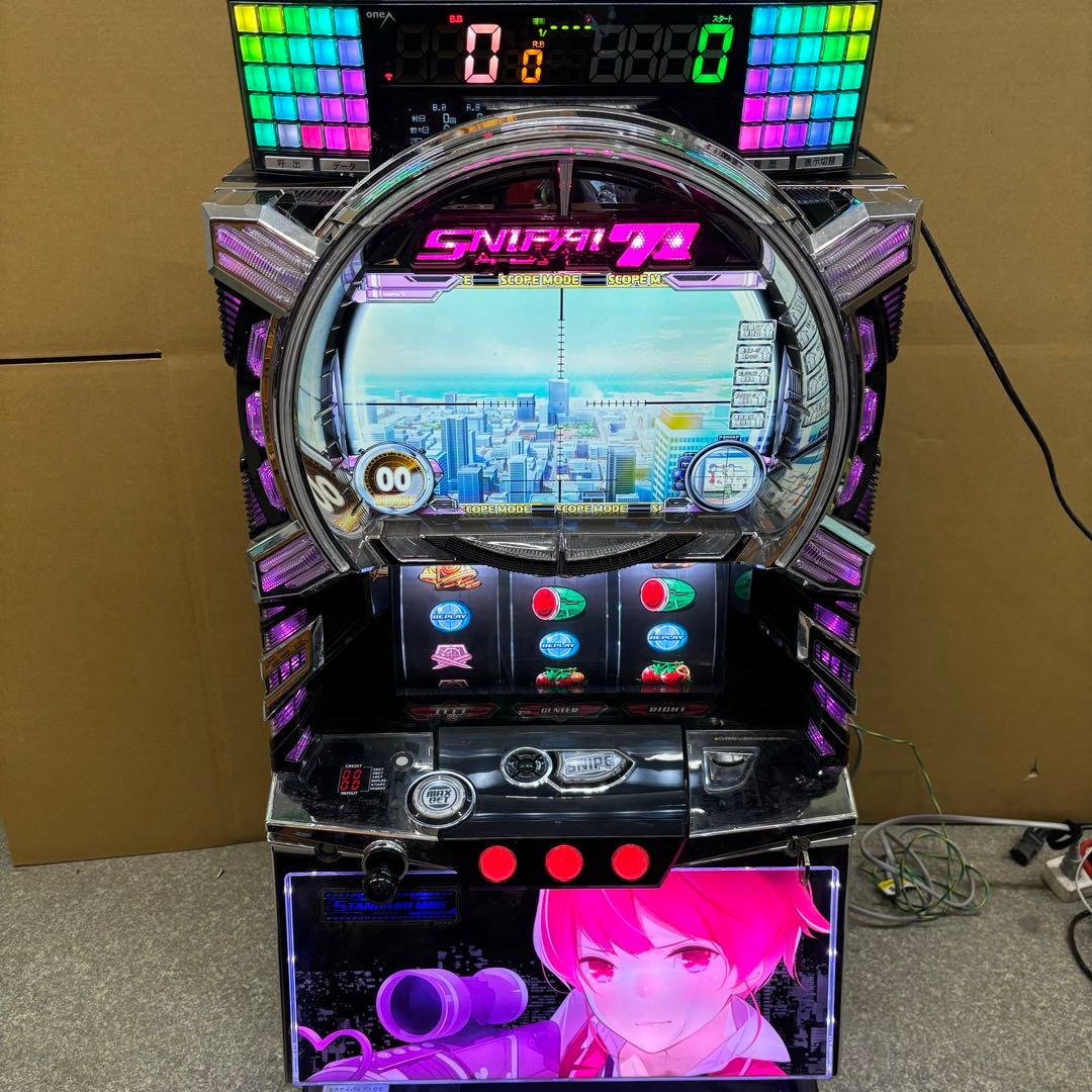 6号機 スナイパイ71 実機 家庭用フルセット！