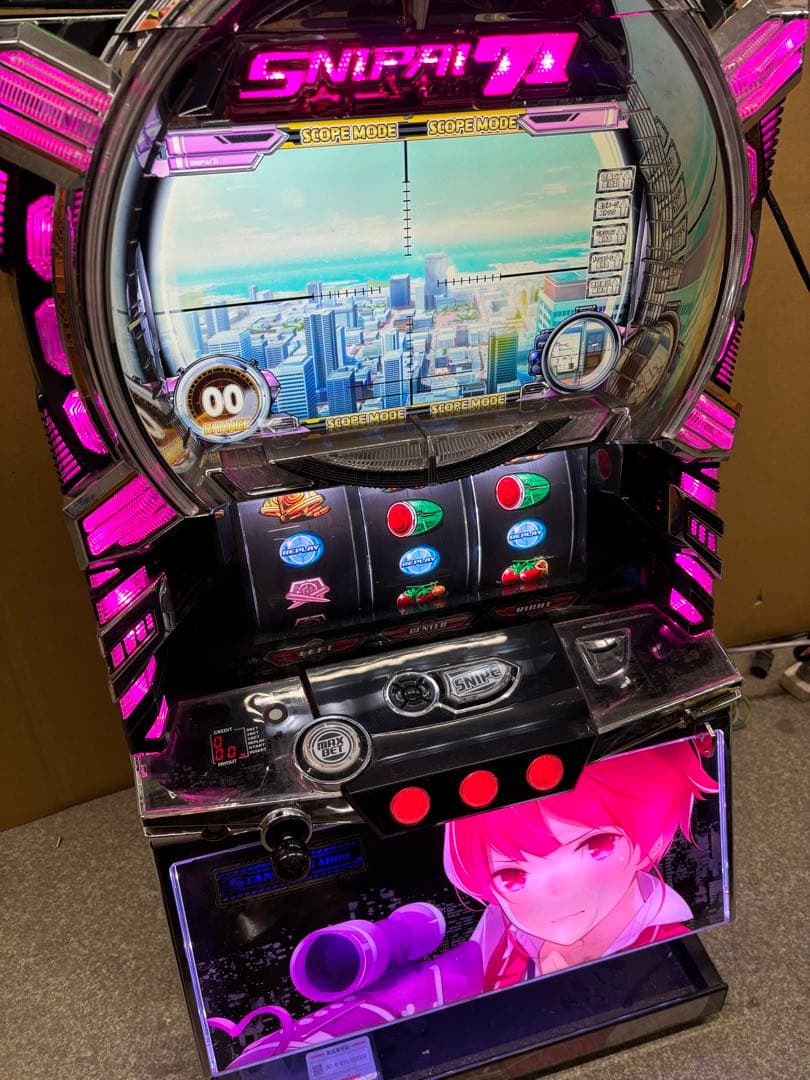 6号機 スナイパイ71 実機 家庭用フルセット！