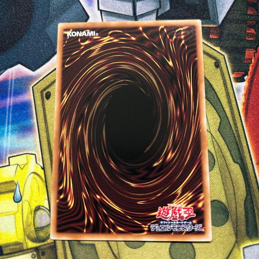 遊戯王 黒魔女ディアベルスター 絵違い 25thレア QCAC