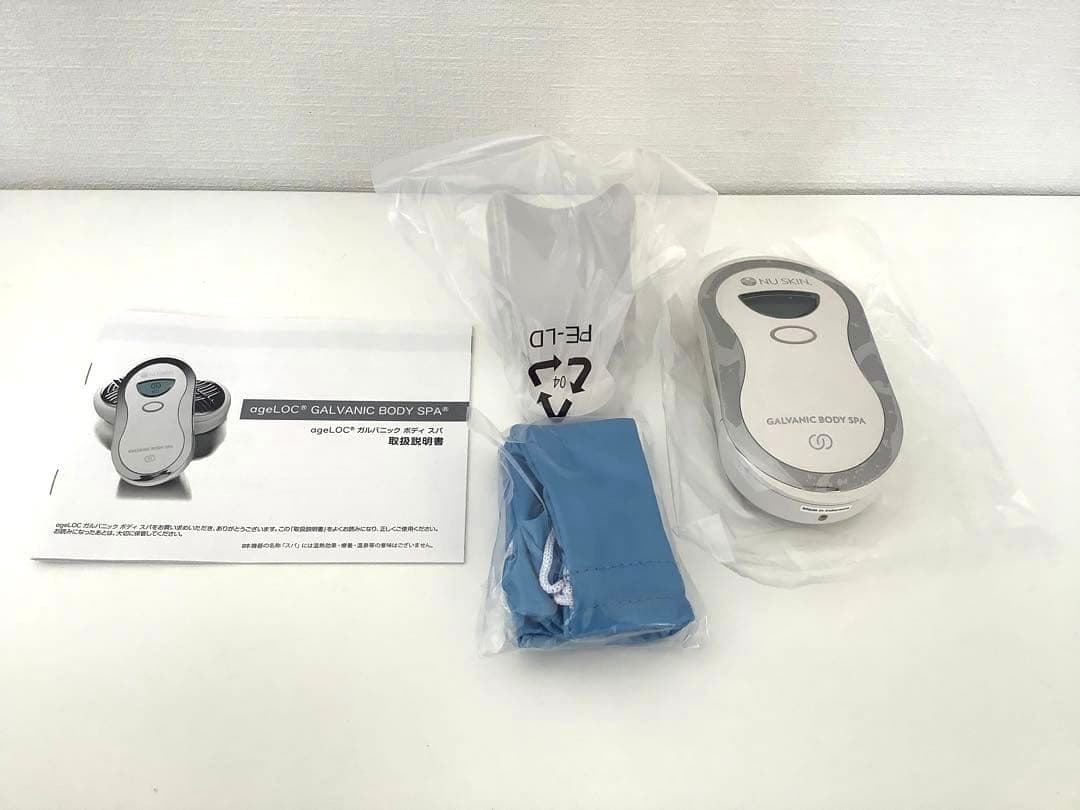 [z582]NU SKIN genLOC GALVANIC BODY SPA本体