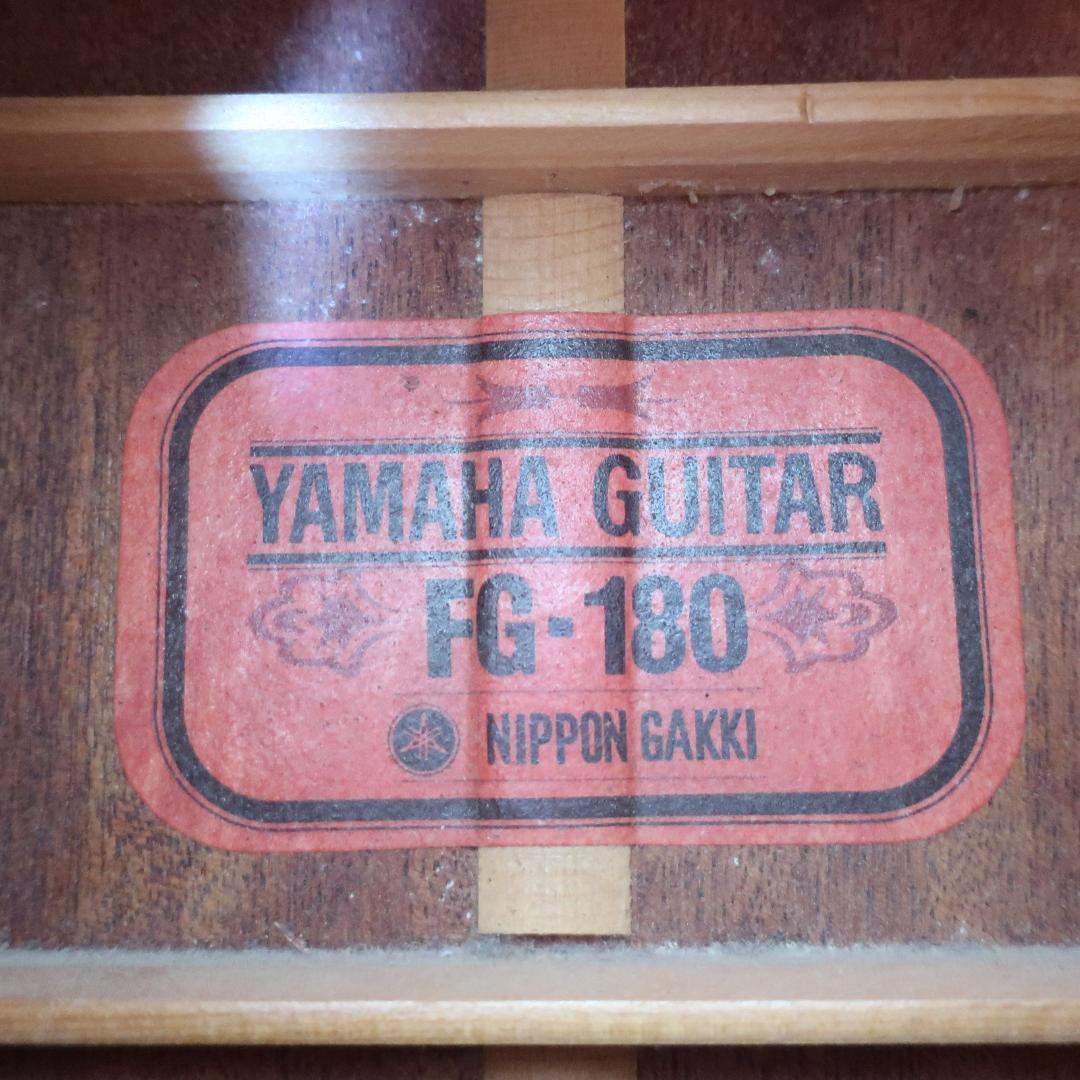 YAMAHA FG-180 赤ラベル ギター ヤマハ製ハードケース付