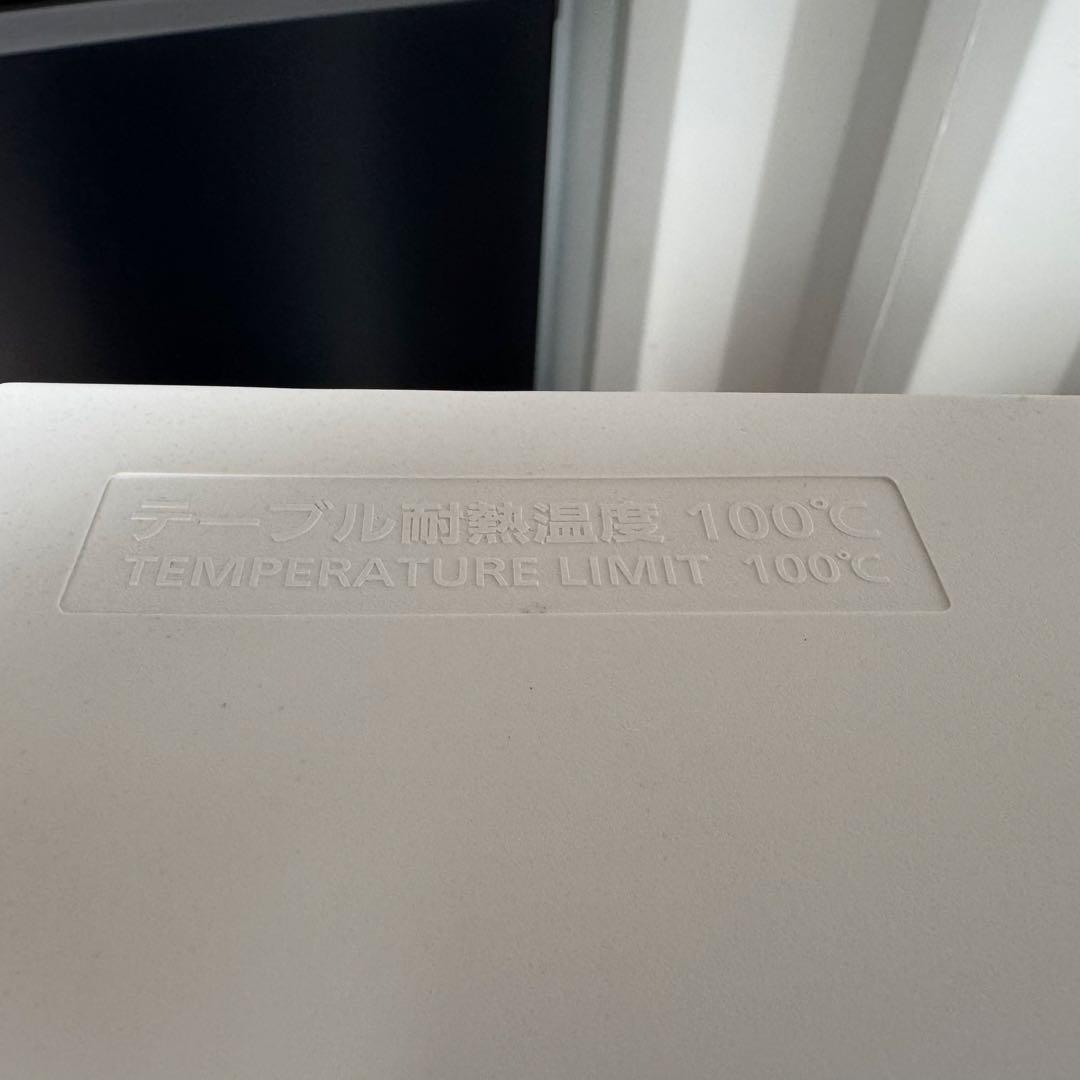 C7526★2023年製美品★パナソニック　冷蔵庫　マットホワイト　インバーター