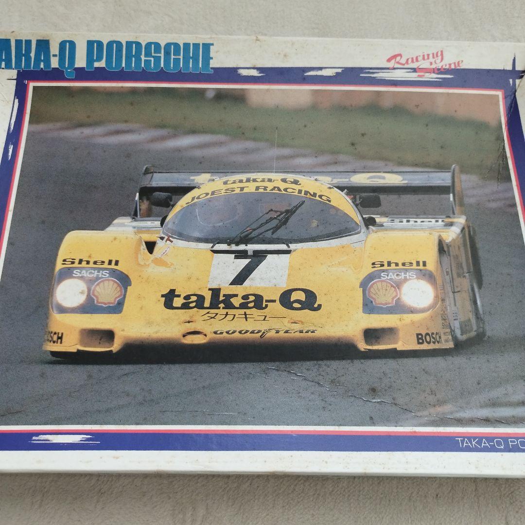 【未開封】パズル1000ピース　タカキュー・ポルシエ　レトロ　62年製