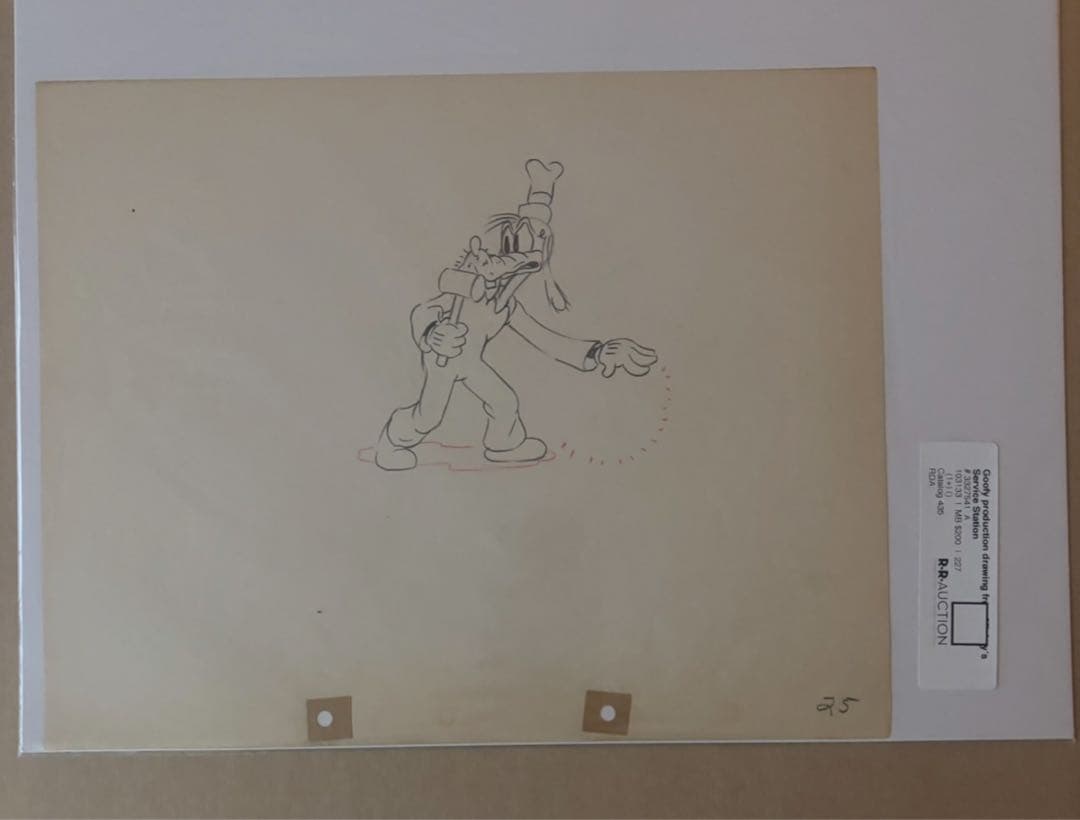 グーフィー 鉛筆画 ミッキーのサービスステーション